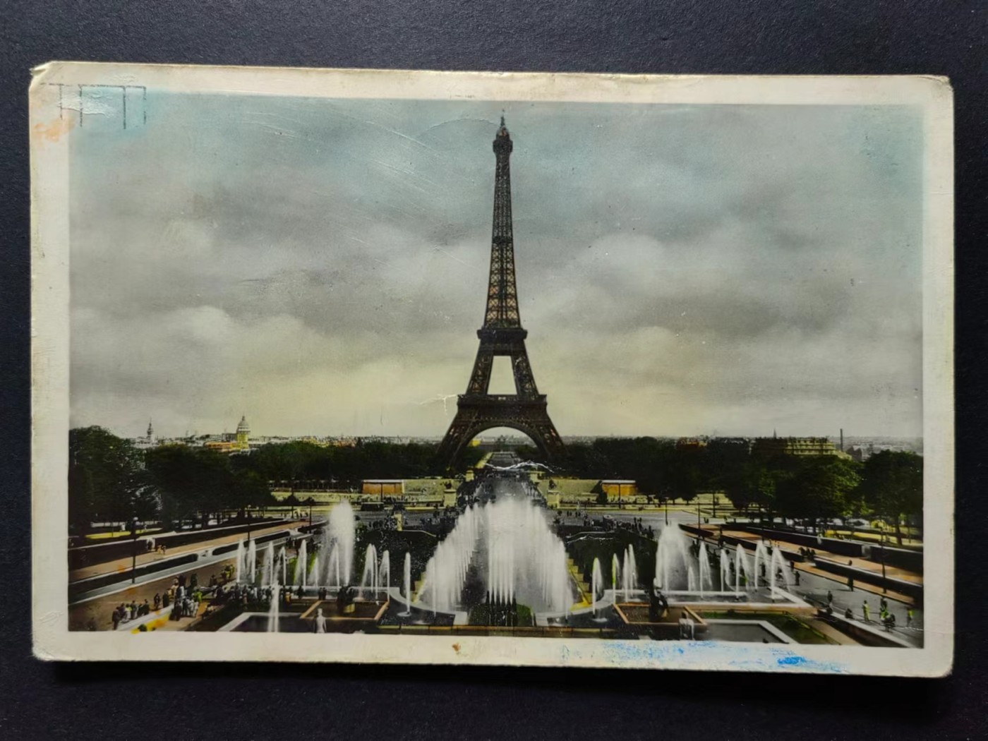 明信片✌（拍卖场）精品🔥专场 第④⑧场 巴黎埃菲尔铁塔和夏约水射流