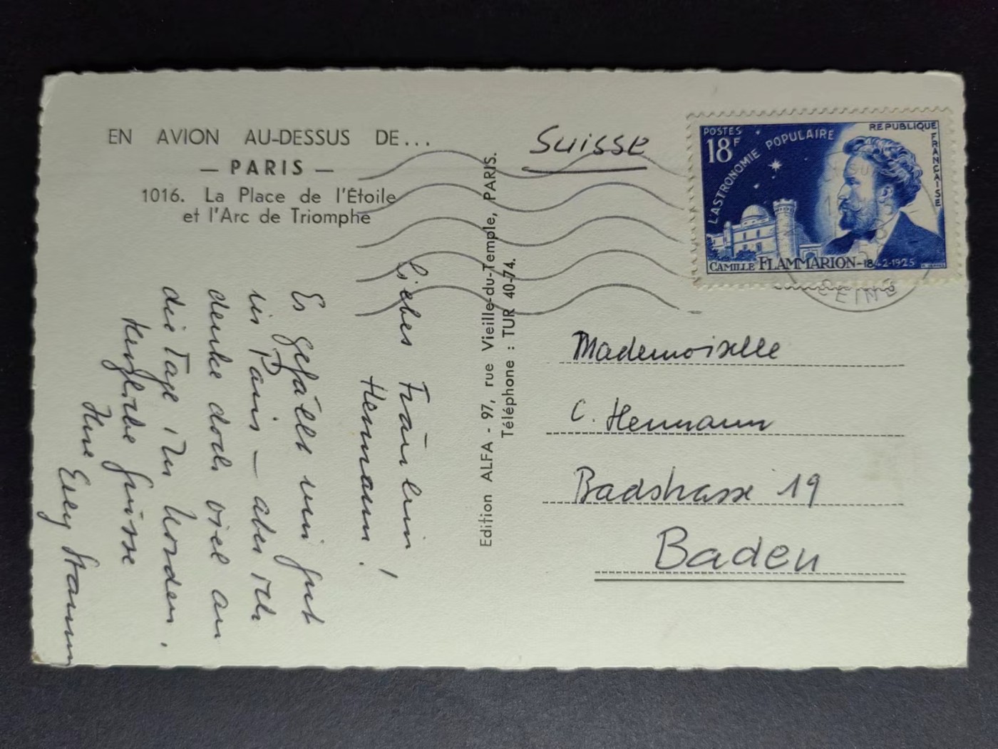 明信片✌（拍卖场）精品🔥专场 第④⑧场 航拍明星广场和凯旋门全景