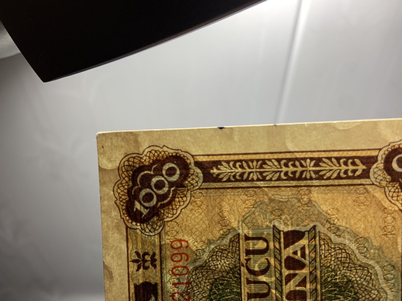 收藏联盟Quantum Auction 第323期拍卖 (需要寄存以及更改收货地址请提前告知) 克罗地亚1943年1000库纳 品相UNC 边角有瑕疵 捷德代印