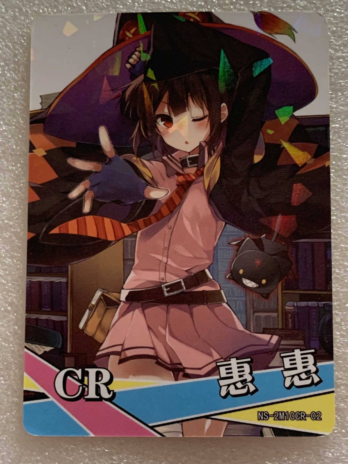 新春卡牌邮费10第一场（自动拍）  惠惠