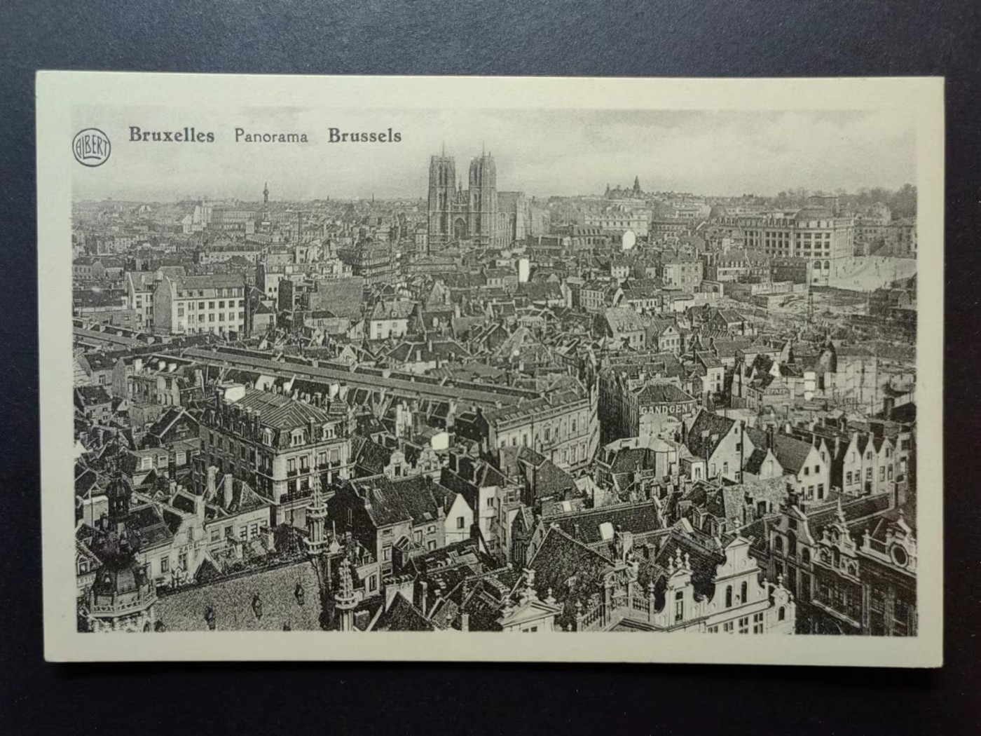 明信片✌（拍卖场）精品🔥专场 第④⑧场 比利时首都-布鲁塞尔全景