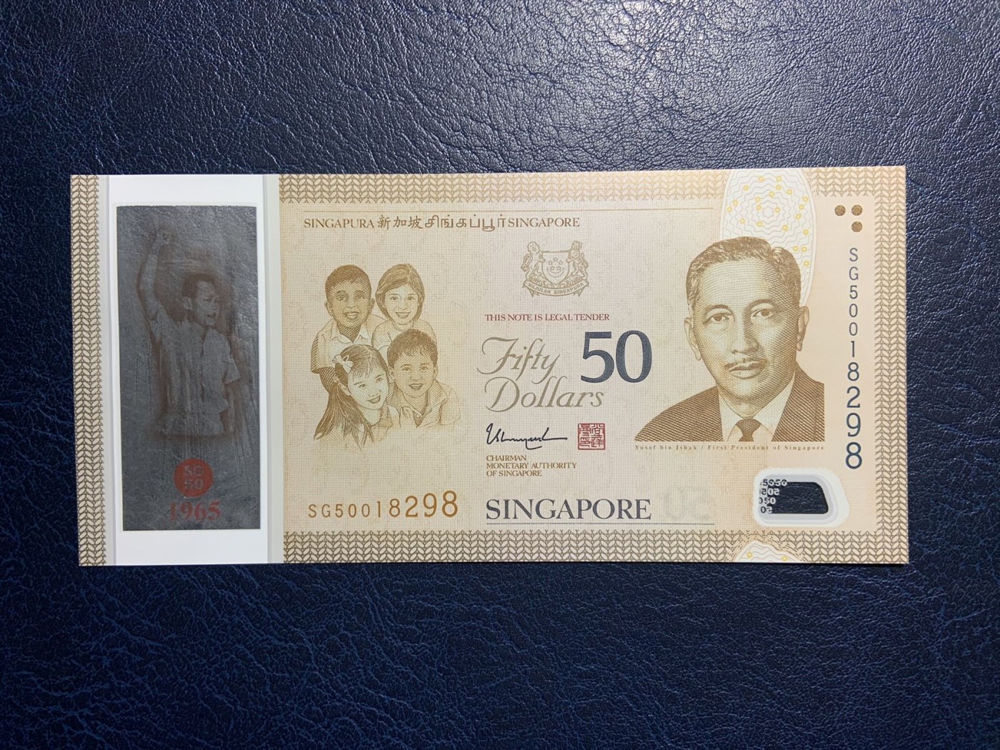 收藏联盟Quantum Auction 第323期拍卖 (需要寄存以及更改收货地址请提前告知) 新加坡2015年建国50周年纪念钞 品相全新UNC 号码无47 带原册(有黄)