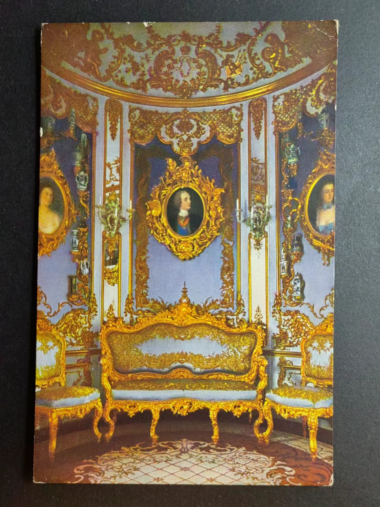 明信片✌（拍卖场）精品🔥专场 第④⑧场 德国-林德霍夫宫紫色内阁