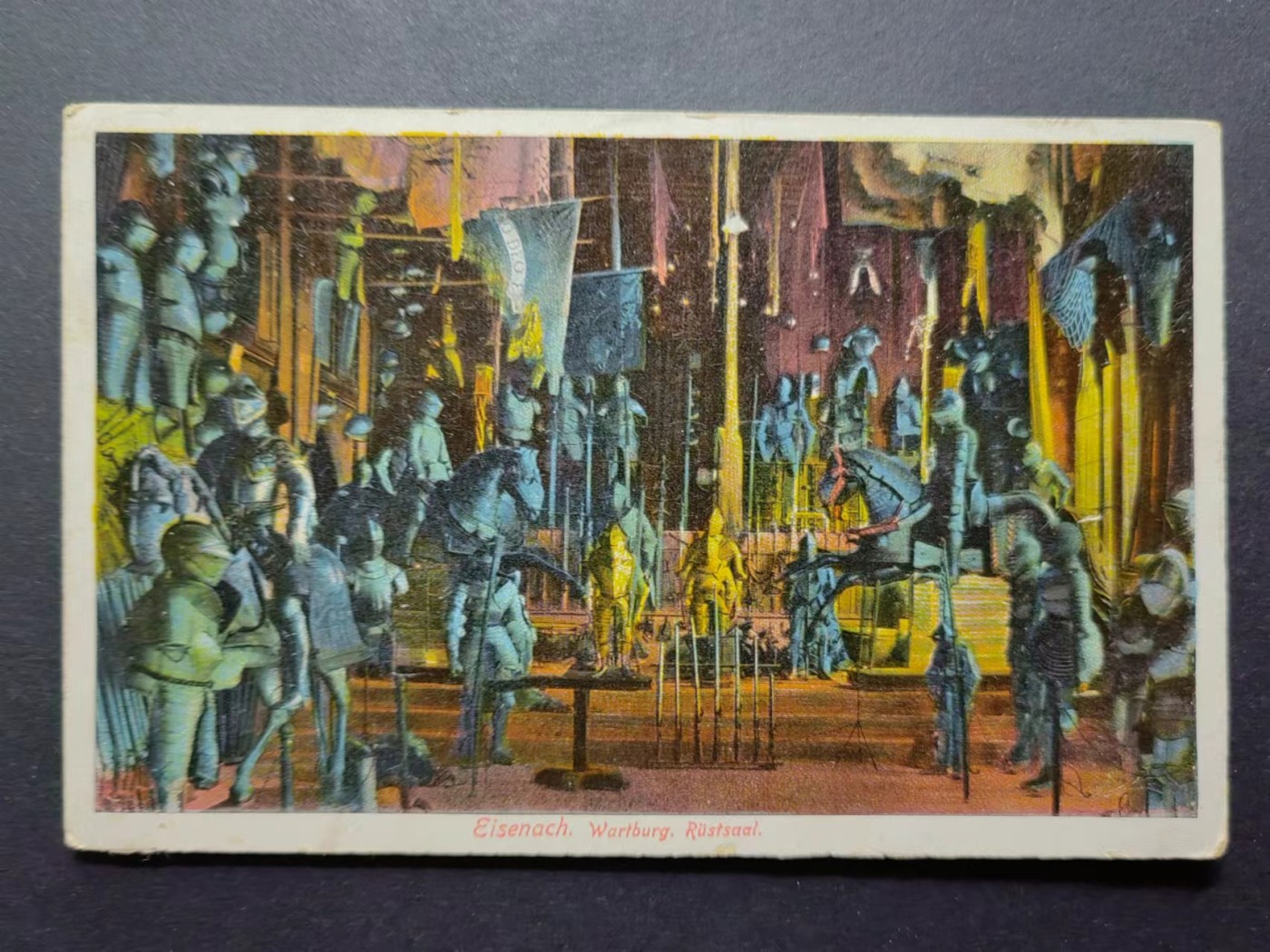 明信片✌（拍卖场）精品🔥专场 第④⑧场 瓦尔特堡-军械库