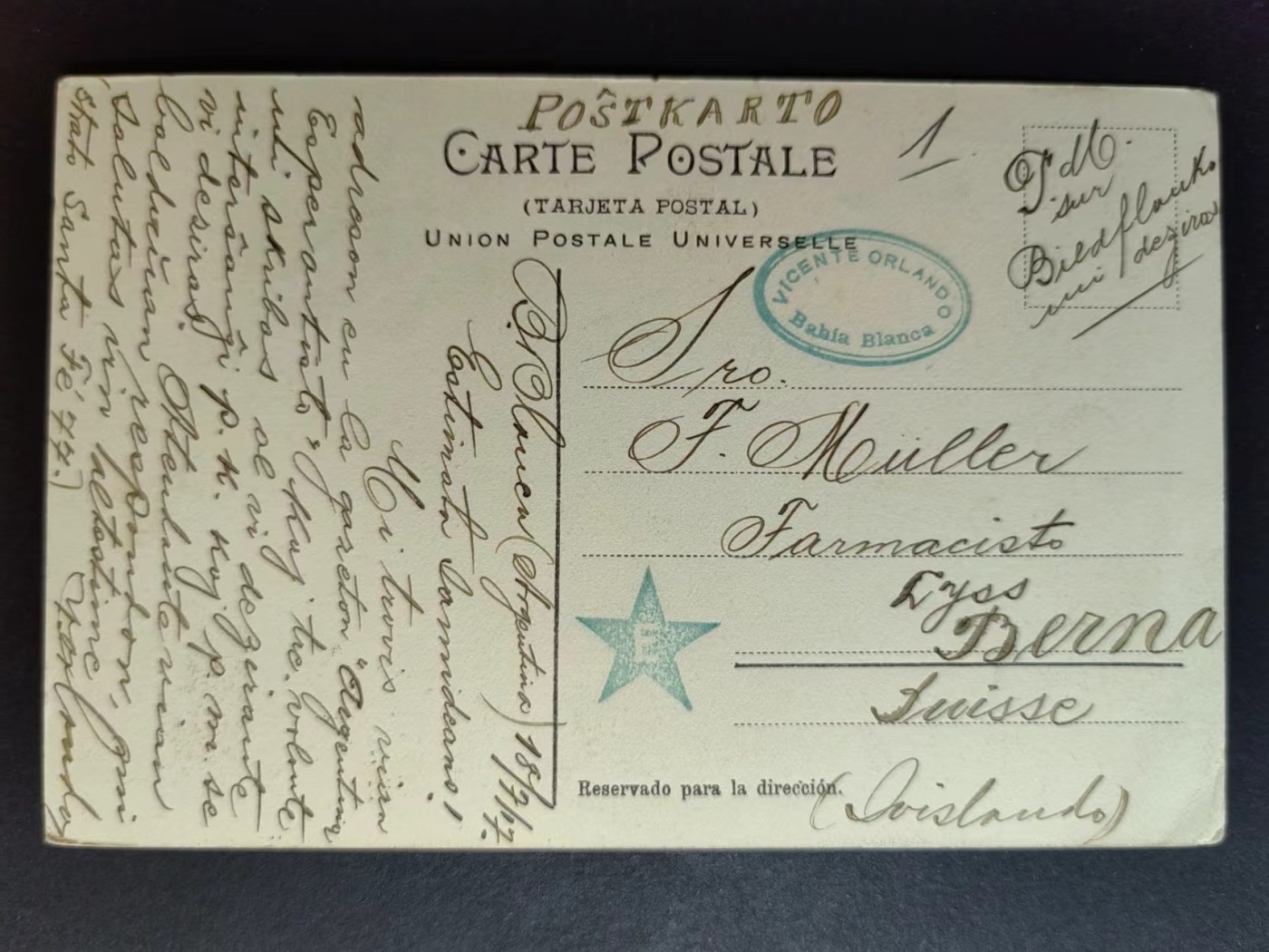 明信片✌（拍卖场）精品🔥专场 第④⑧场 市政厅