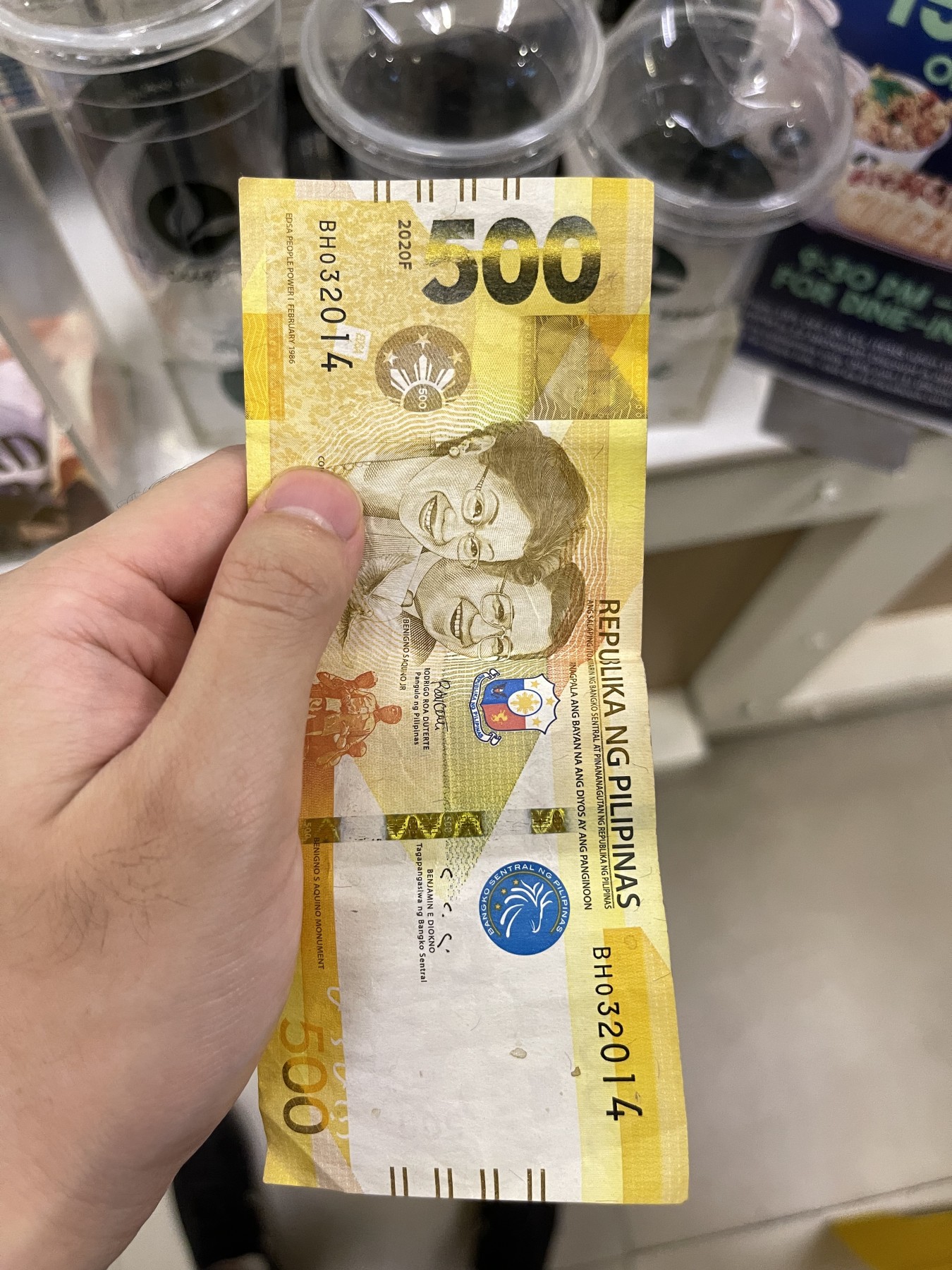 菲律宾币