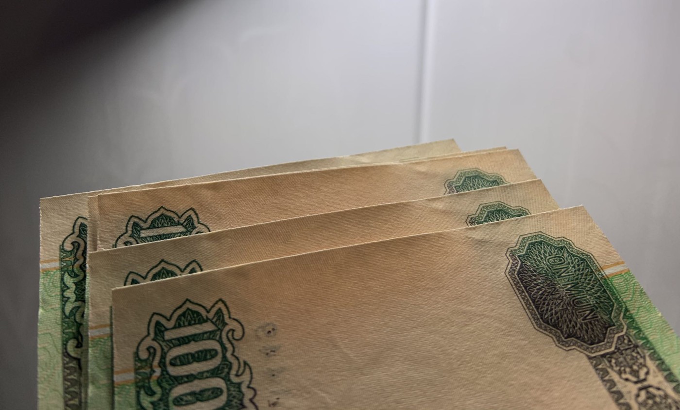 收藏联盟Quantum Auction 第323期拍卖 (需要寄存以及更改收货地址请提前告知) 土库曼斯坦2005年10000马纳特5连号 品相UNC 豹子身