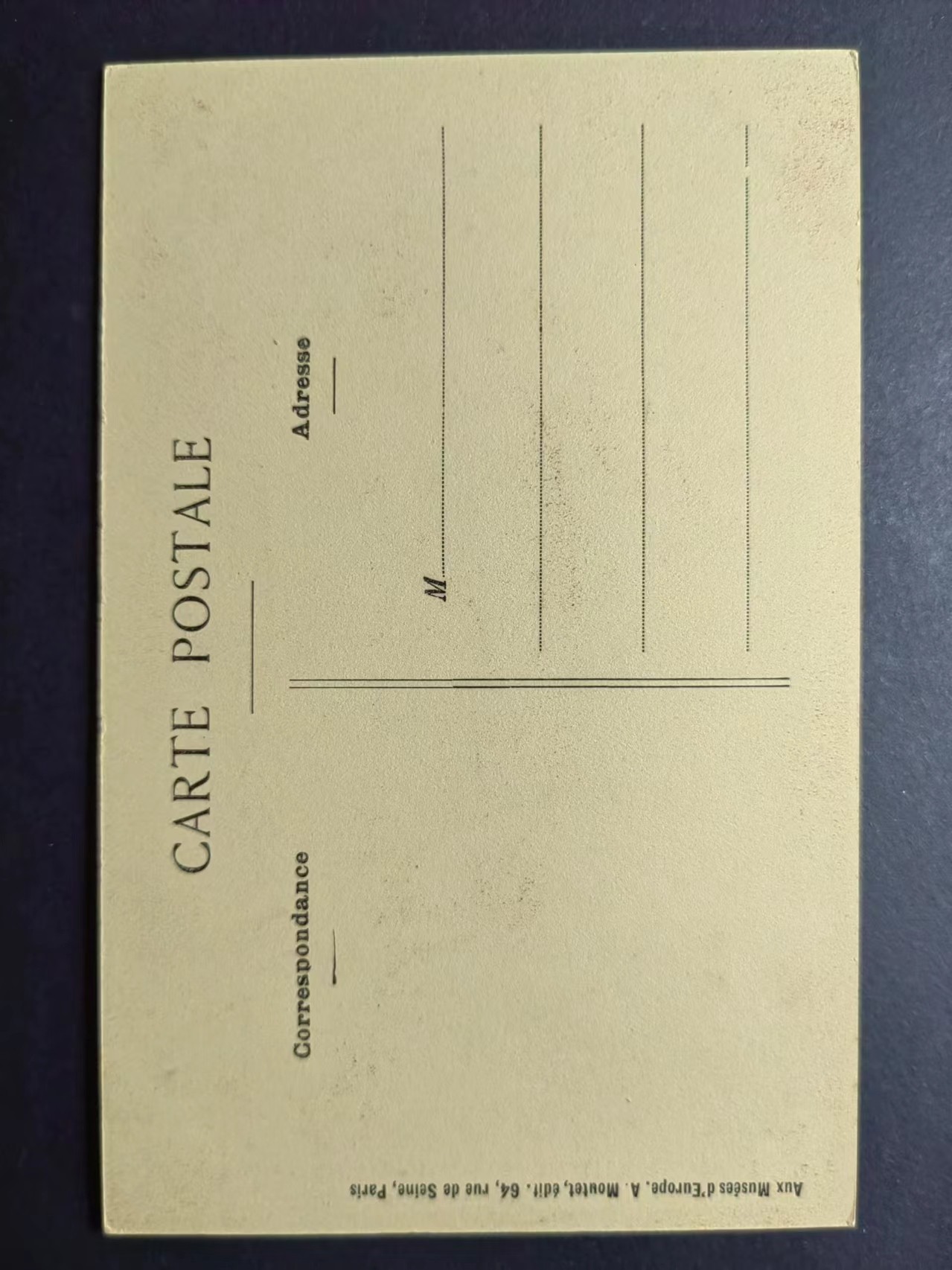 明信片✌（拍卖场）精品🔥专场 第④⑧场