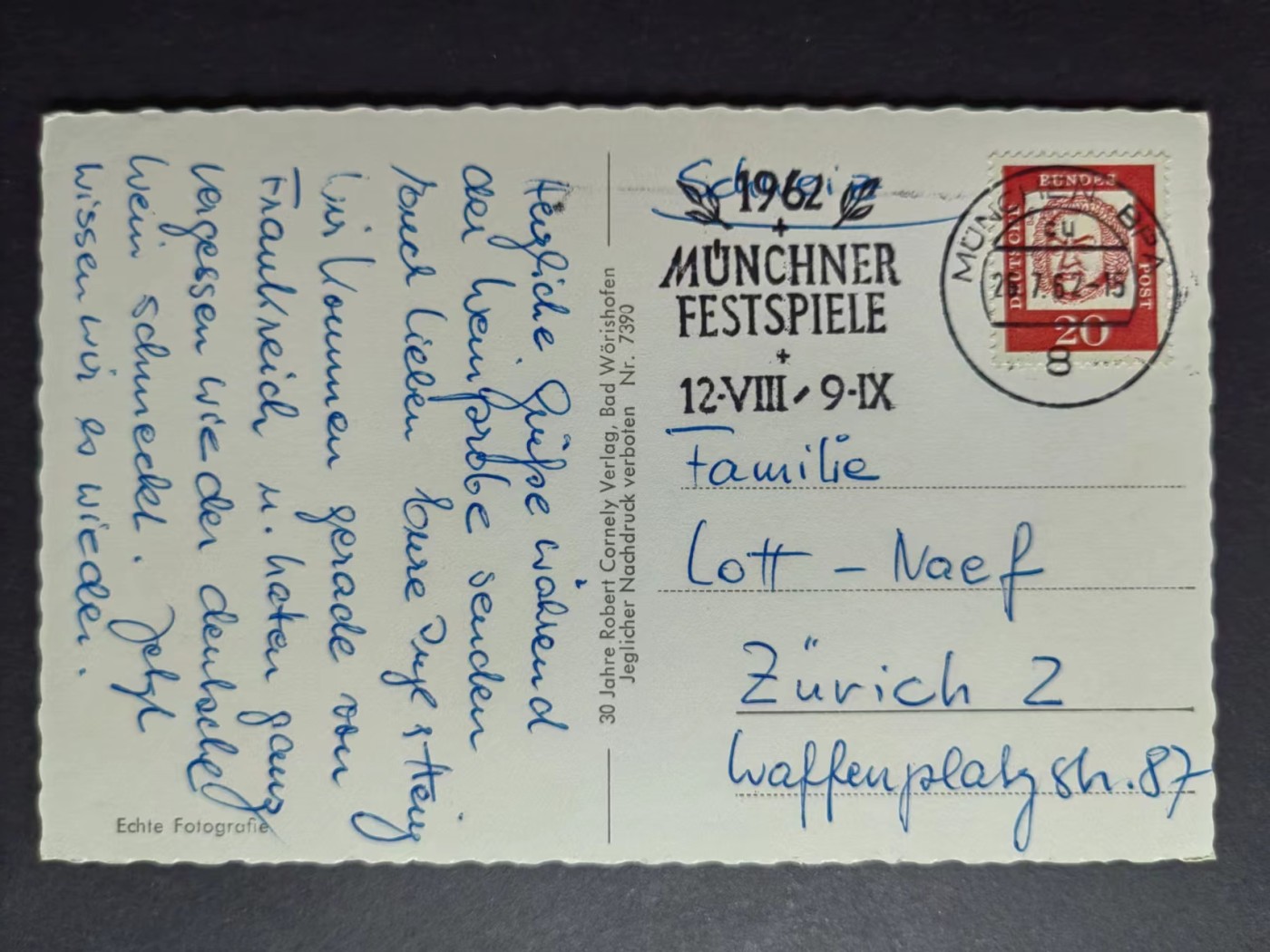 明信片✌（拍卖场）精品🔥专场 第④⑧场 广告明信片-红酒