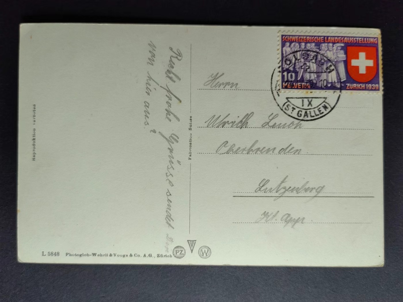 明信片✌（拍卖场）精品🔥专场 第④⑧场 山羊