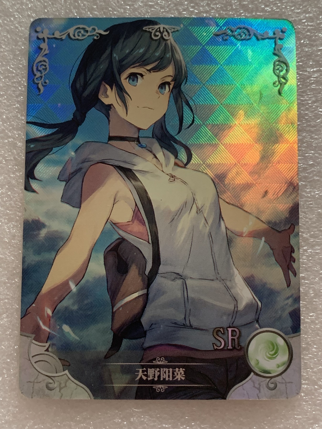 新春卡牌邮费10第一场（自动拍）  天野阳菜