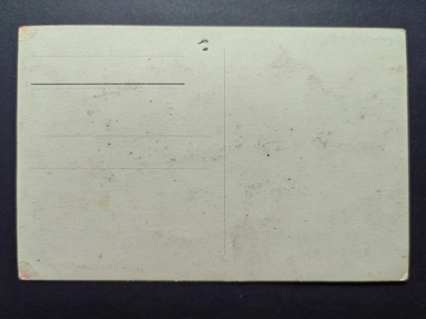 明信片✌（拍卖场）精品🔥专场 第④⑧场 山林里的士兵