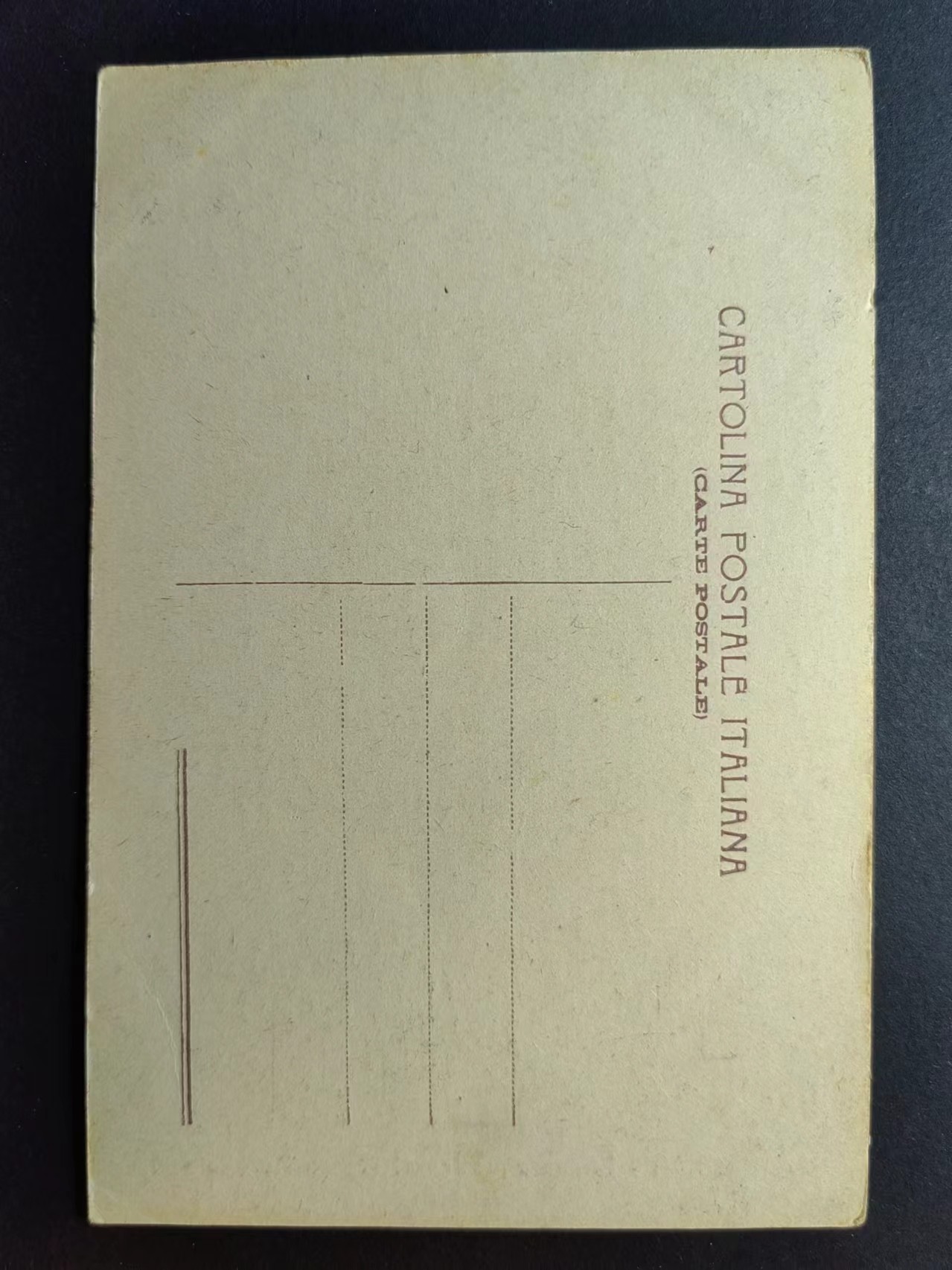 明信片✌（拍卖场）精品🔥专场 第④⑧场 罗马-奥雷利乌斯的马术