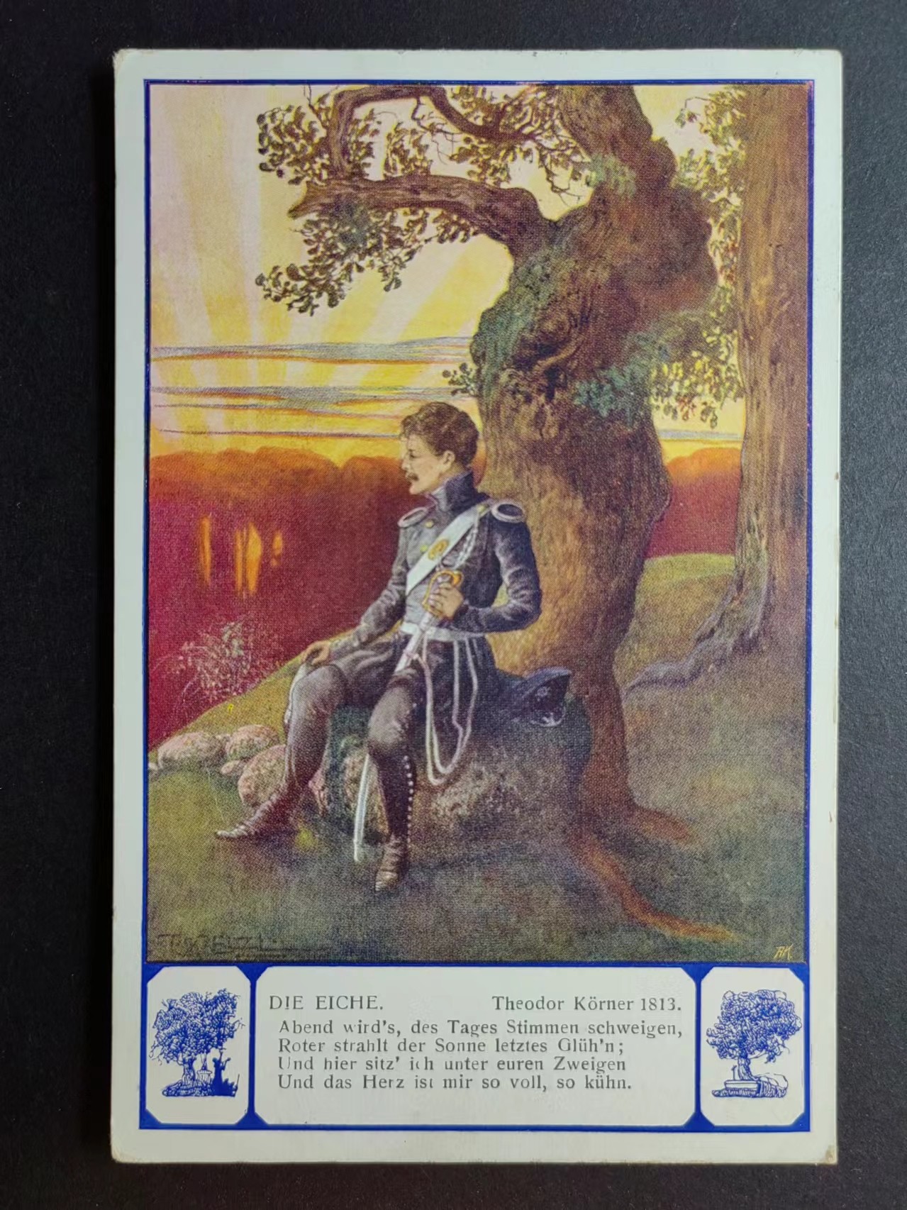 明信片✌（拍卖场）精品🔥专场 第④⑧场 将军