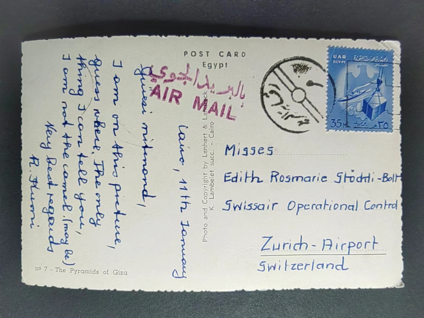 明信片✌（拍卖场）精品🔥专场 第④⑧场 埃及-金字塔