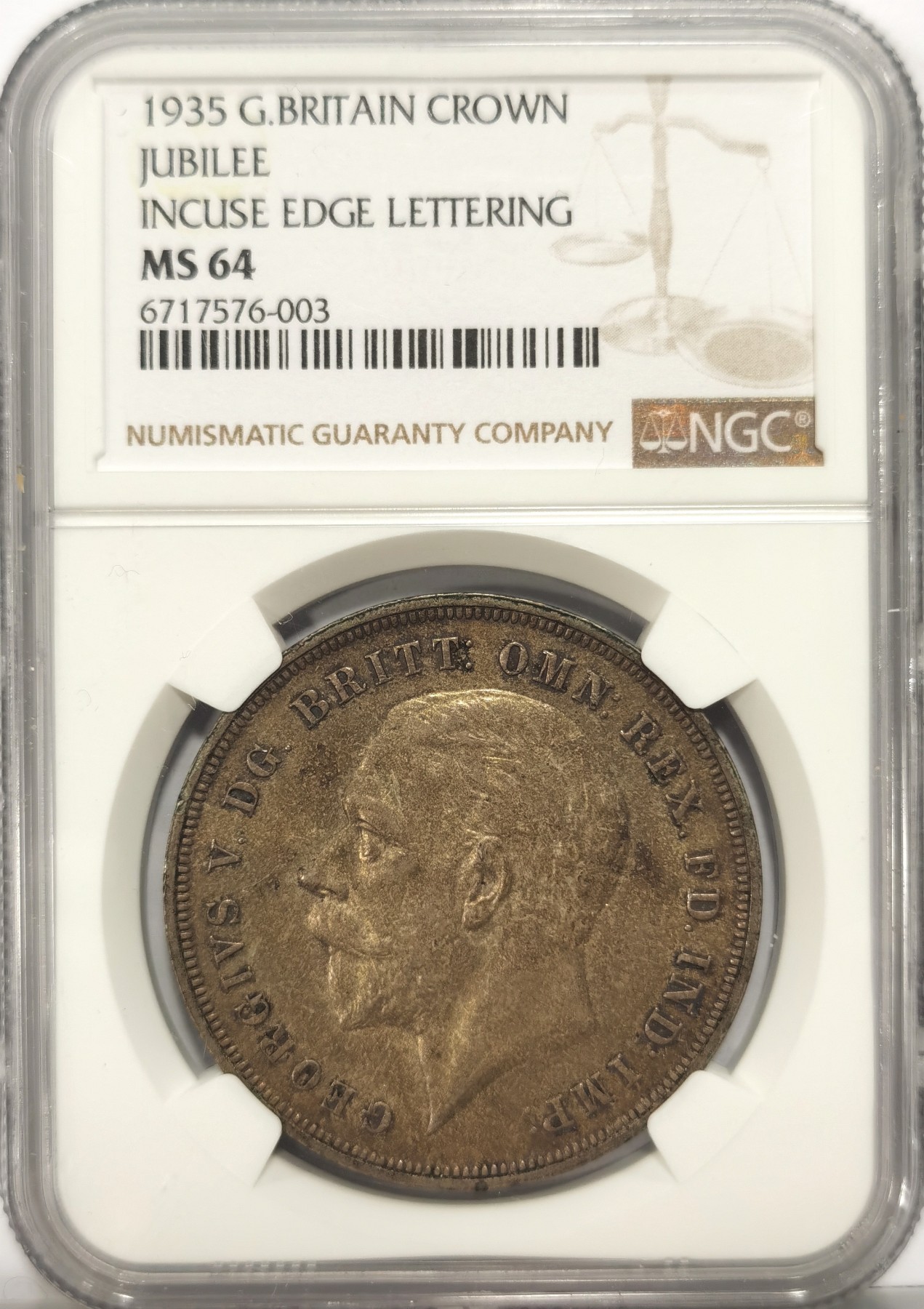 博洋堂世界钱币拍卖第064期（全场包邮） NGC MS64 英国1935年乔治五世1克朗木马剑大银币，极美油润酱彩