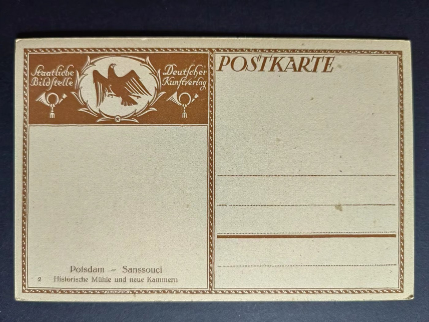 明信片✌（拍卖场）精品🔥专场 第④⑧场 无忧宫历史磨坊和新房间