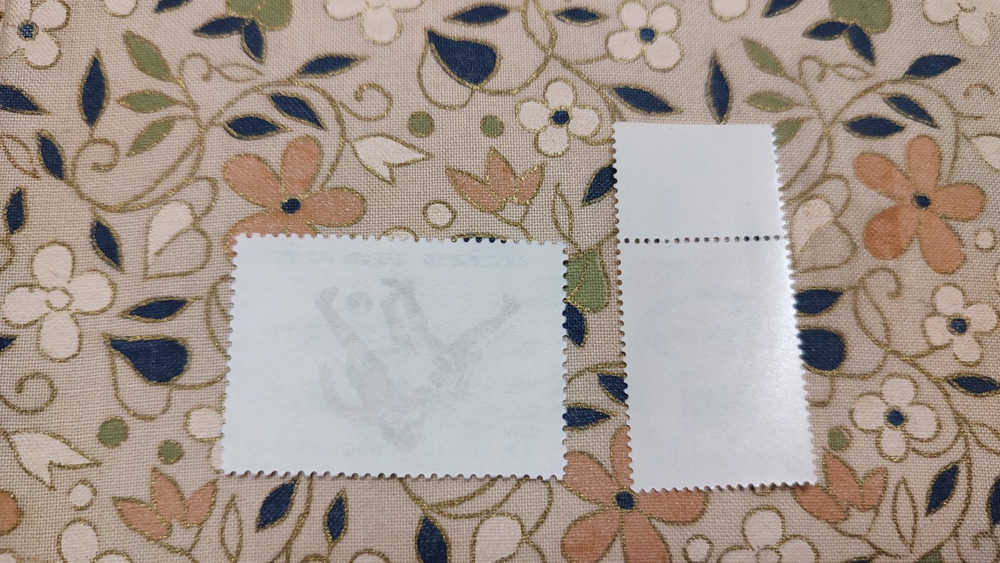 First