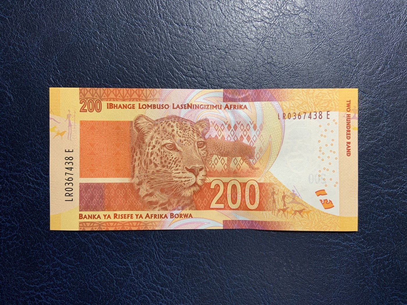 收藏联盟Quantum Auction 第323期拍卖 (需要寄存以及更改收货地址请提前告知) 南非2013-16年200兰特 品相全新 花豹