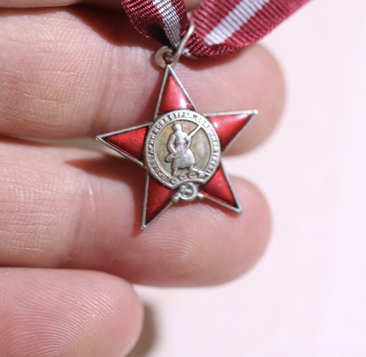 大猫徽章拍卖第241期  红星勋章银质迷你 极少且精致