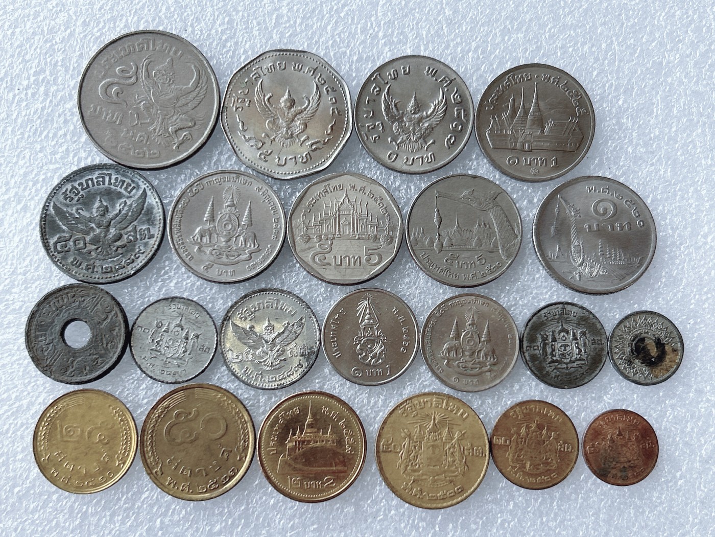 第一海外回流一元起拍收藏 散币专场 第65期 泰国硬币 22枚