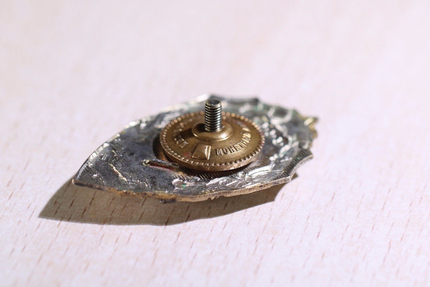 大猫徽章拍卖第241期  克格勃边防军成立60周年证章 边防军司令马特洛索夫大将签发