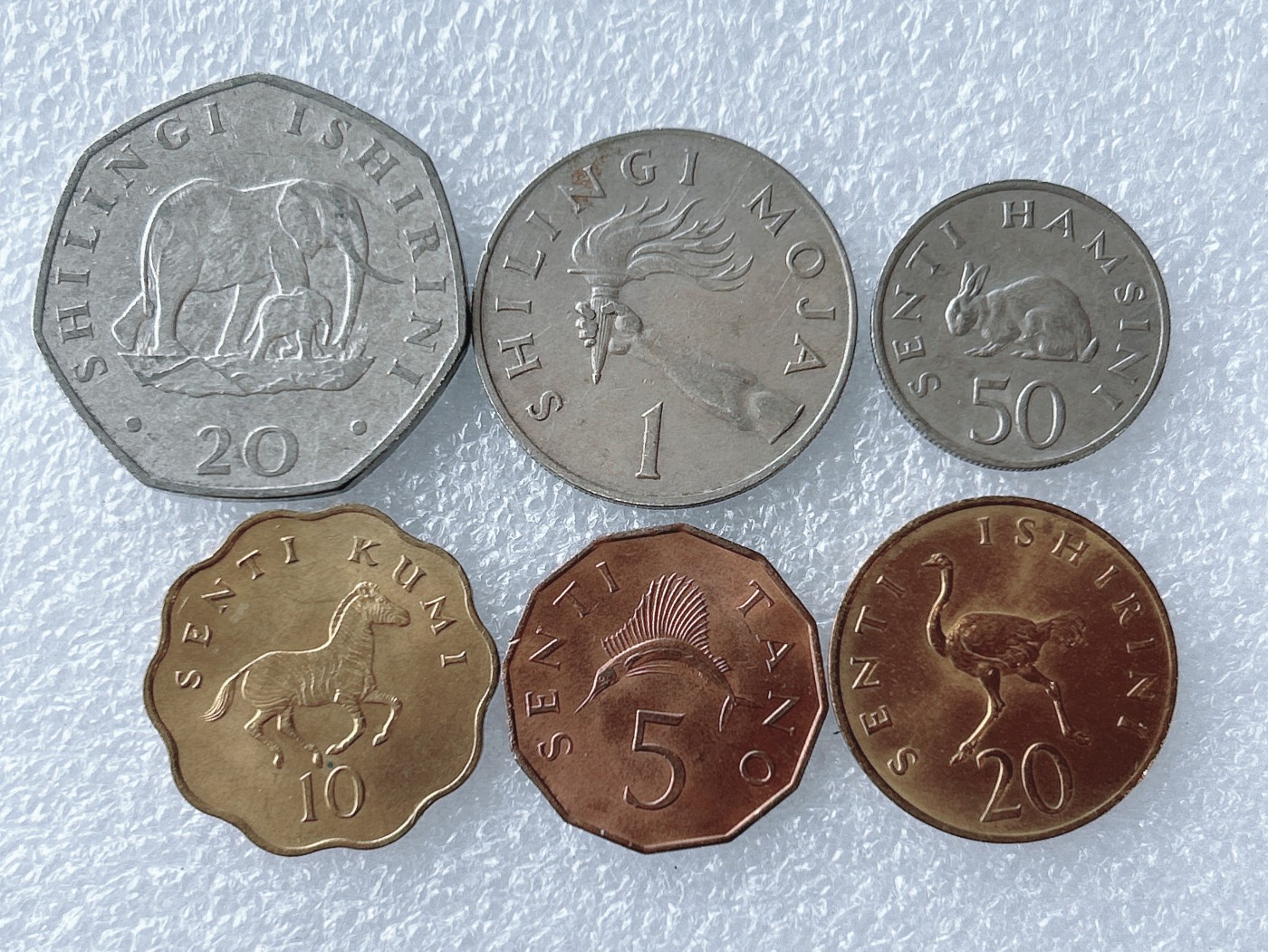 第一海外回流一元起拍收藏 散币专场 第65期 坦桑尼亚硬币 6枚