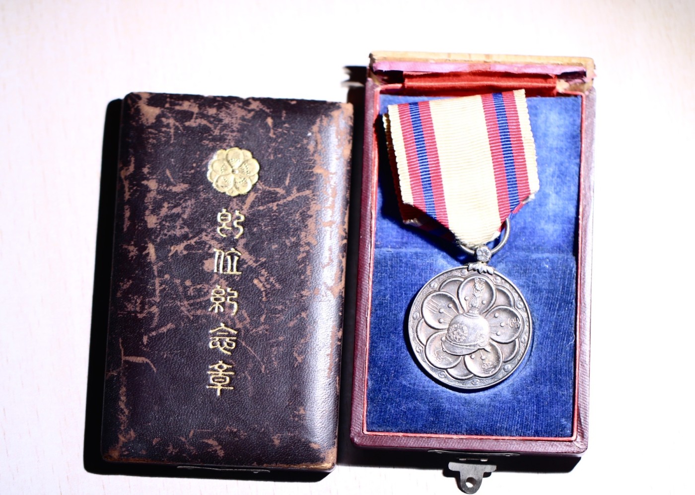 大猫徽章拍卖第241期  大韩即位纪念章 