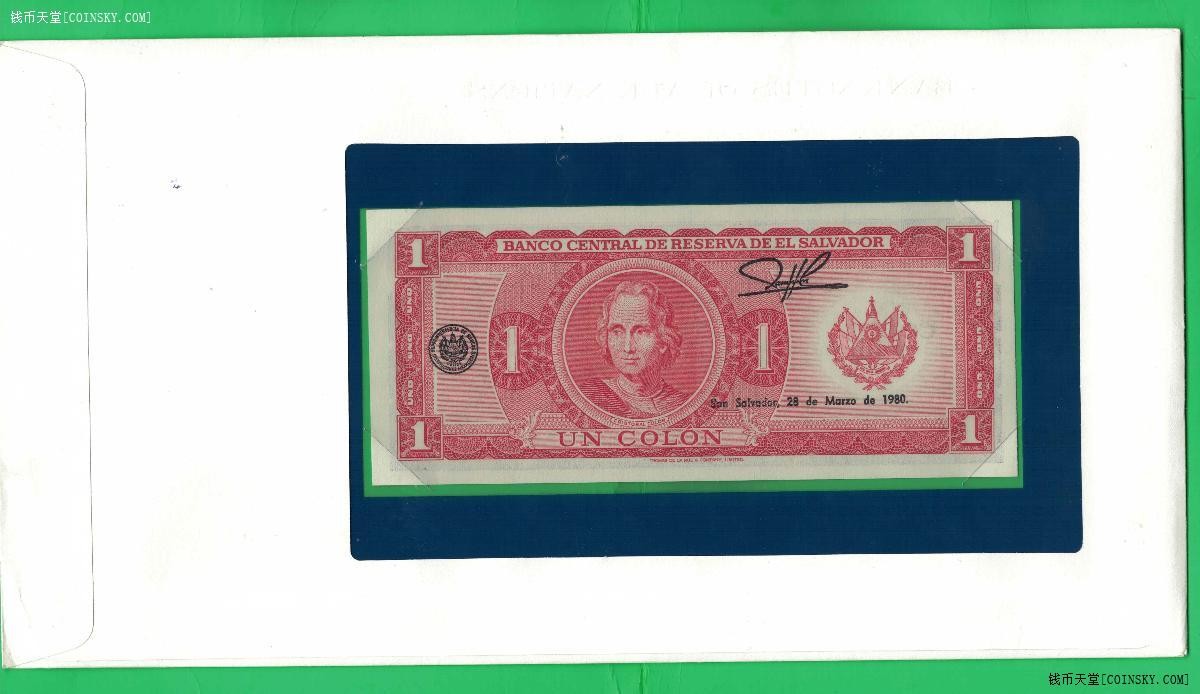 萨尔瓦多1977年1科朗 TR序列 邮币封 无47 美洲纸币 实物图 UNC