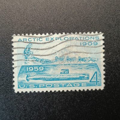 【君缘收藏】第3期拍卖——邮票场 - 邮票3