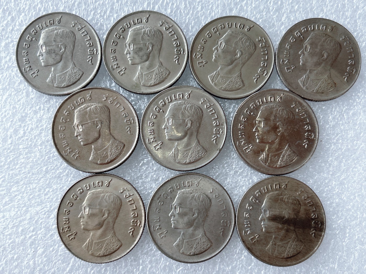 第一海外回流一元起拍收藏 散币专场 第65期 泰国金翅鸟迦楼罗1泰铢 10枚