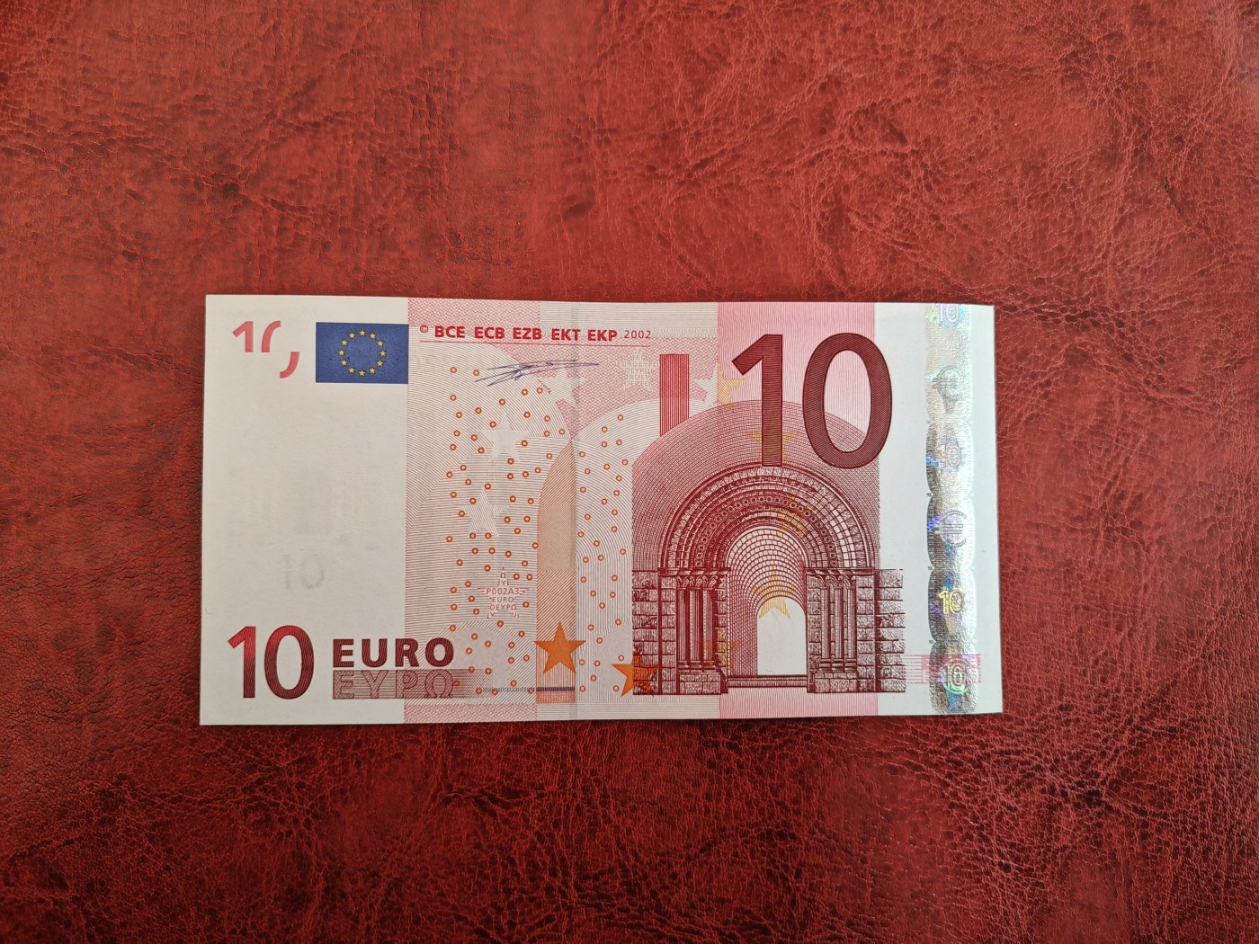 欧盟纸币Euro 2002版 10欧元 一签 X德国 全新