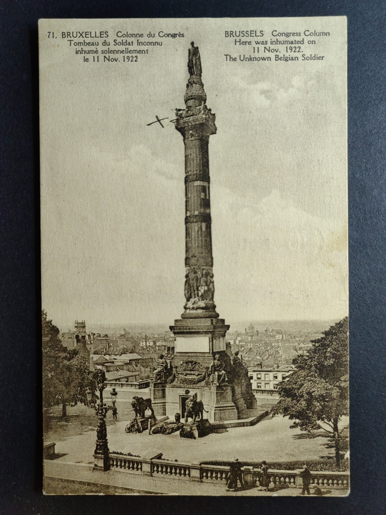 明信片✌（拍卖场）精品🔥专场 第④⑧场 布鲁塞尔国会纪念碑