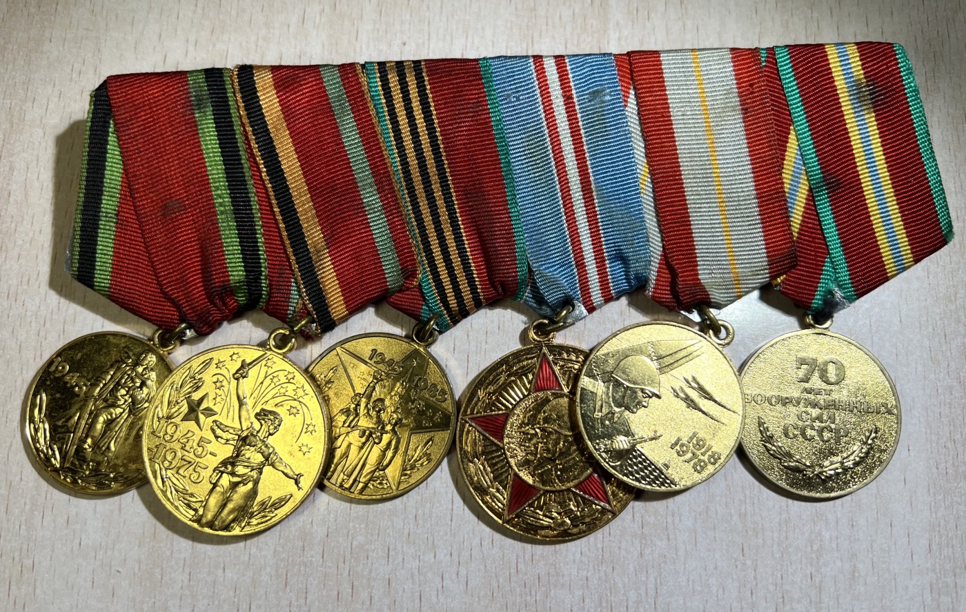 大猫徽章拍卖第241期  苏联红旗勋章套章