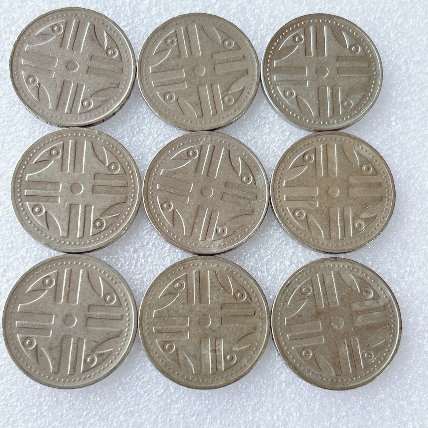 第一海外回流一元起拍收藏 散币专场 第65期 哥伦比亚200比索 9枚