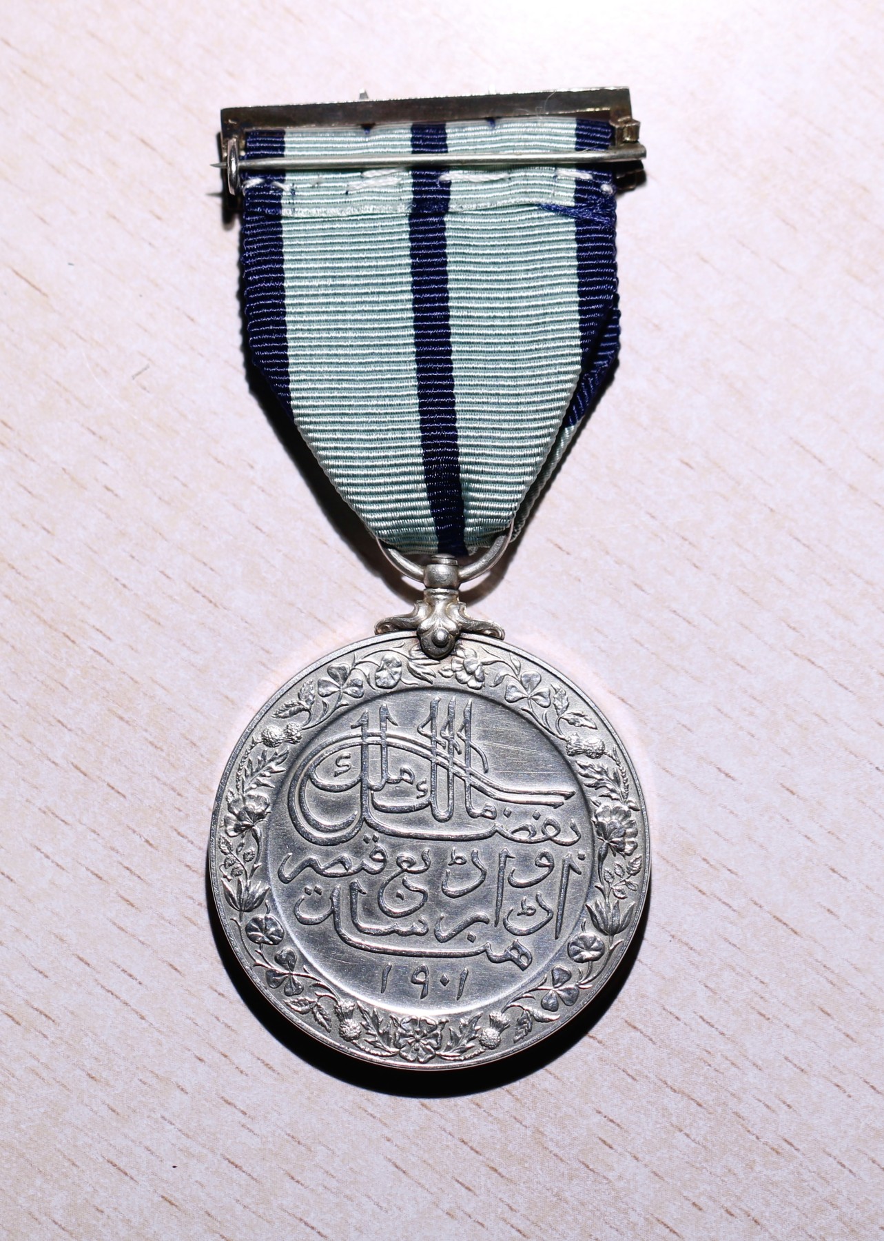 大猫徽章拍卖第241期  英国🇬🇧 爱德华七世 德里 杜巴银质奖章