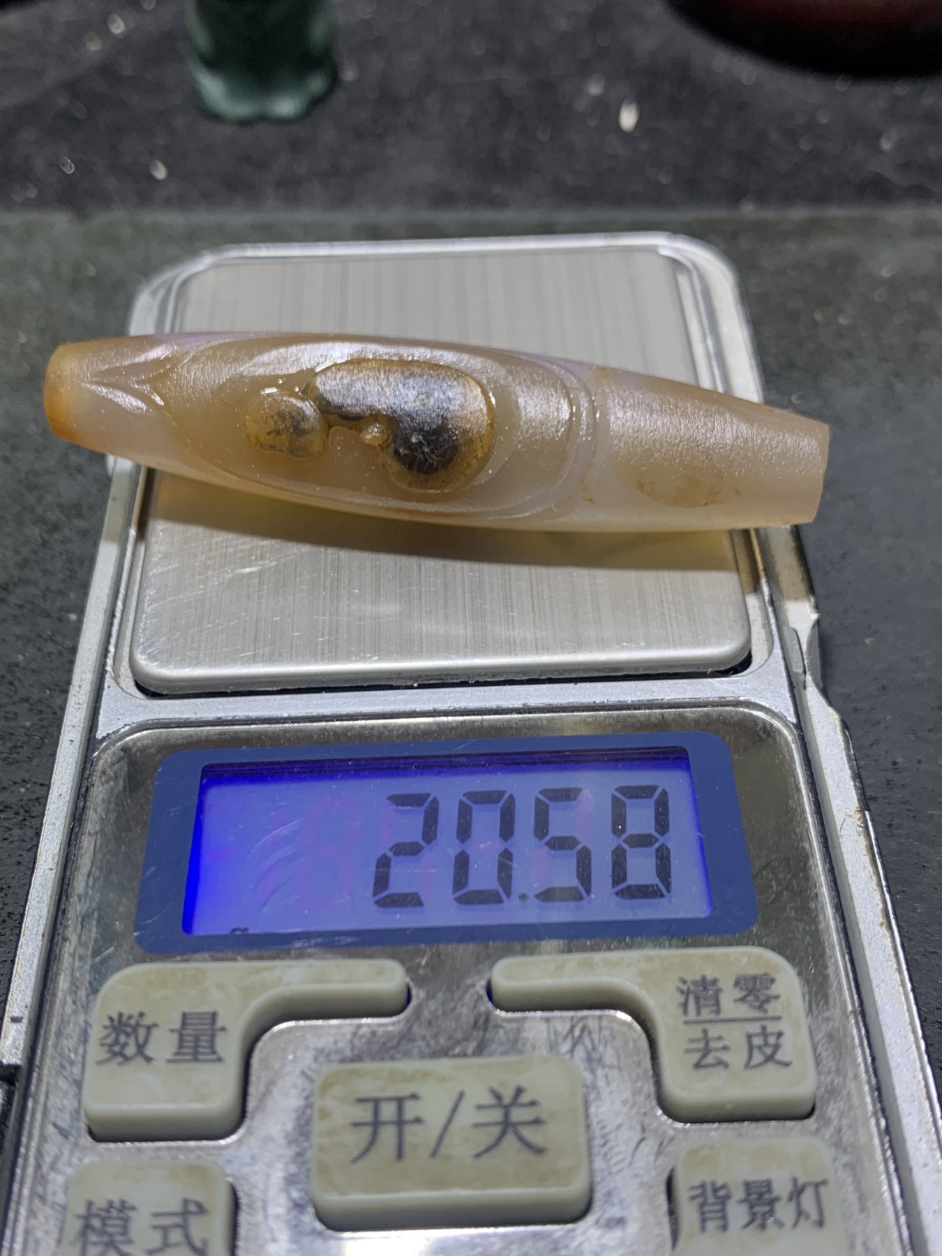 精美亚光原皮高玉化巴西玛瑙手工俏色巧雕无相佛吊坠（把件）一个！