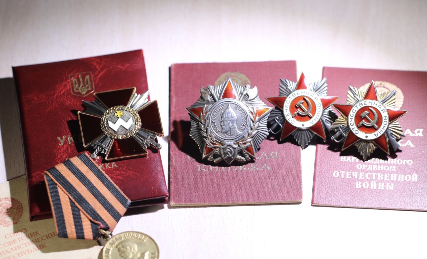 大猫徽章拍卖第241期  苏联亚历大套 档案齐全