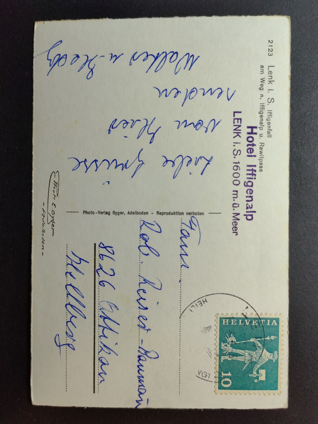 明信片✌（拍卖场）精品🔥专场 第④⑧场 伊菲根瀑布