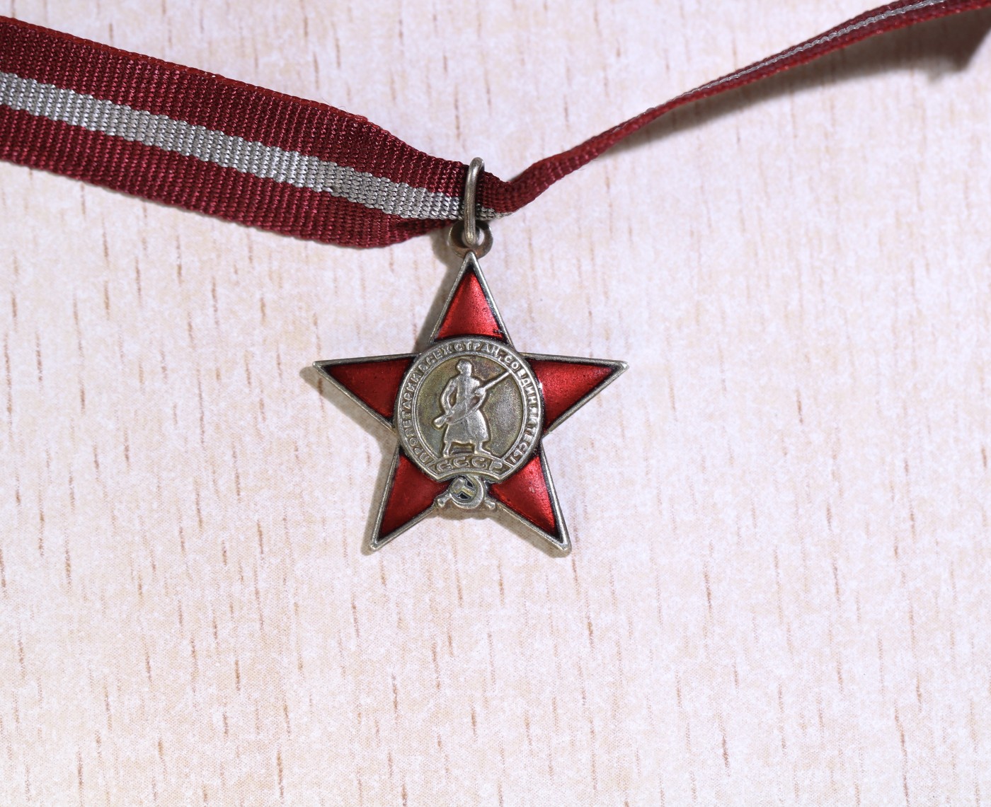 大猫徽章拍卖第241期  红星勋章银质迷你 极少且精致