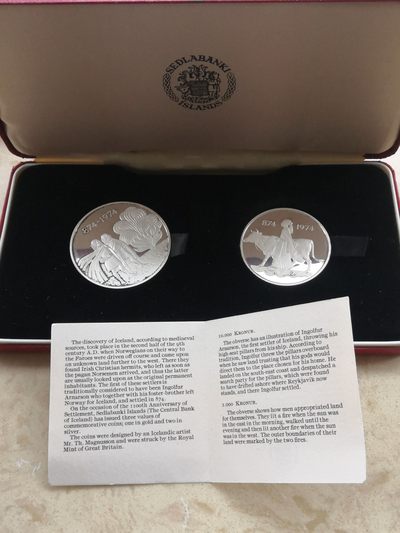 道一币馆币章第三十六场 - 原盒证 冰岛1974年人类移居冰岛1100周年500克朗和1000克朗精制银币套装