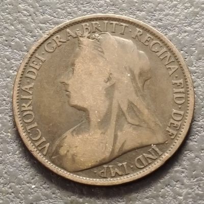 0起1加-纯粹捡漏拍-292散币场 - 英国1895年披纱维多利亚1便士大铜币