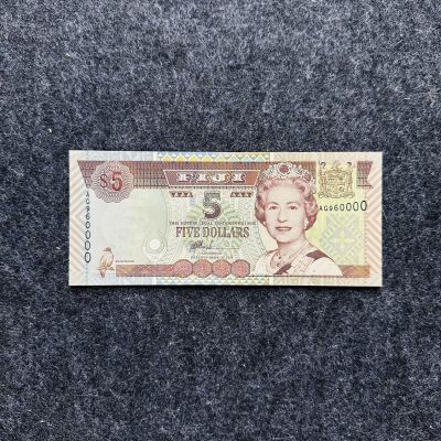128th 伊丽莎白二世女王钞 - 斐济2002年5元纸钞，圆圆号+狮子号0000（AG960000）