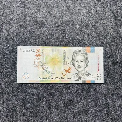128th 伊丽莎白二世女王钞 - 巴哈马2019年1/2元纸钞，豹子号888（A075888）