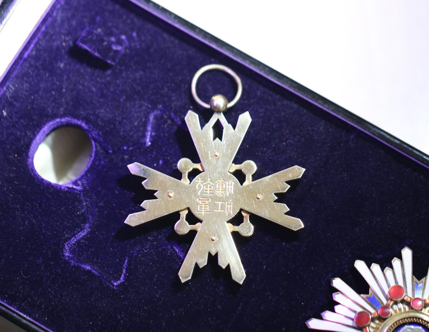 大猫徽章拍卖第241期  勋一等瑞宝章