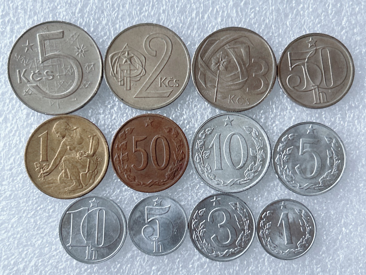 第一海外回流一元起拍收藏 散币专场 第65期 捷克斯洛伐克硬币 12枚 无重复