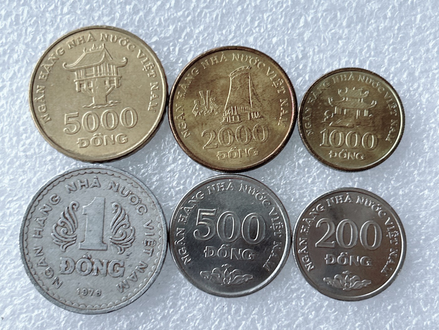 第一海外回流一元起拍收藏 散币专场 第65期 越南硬币 6枚