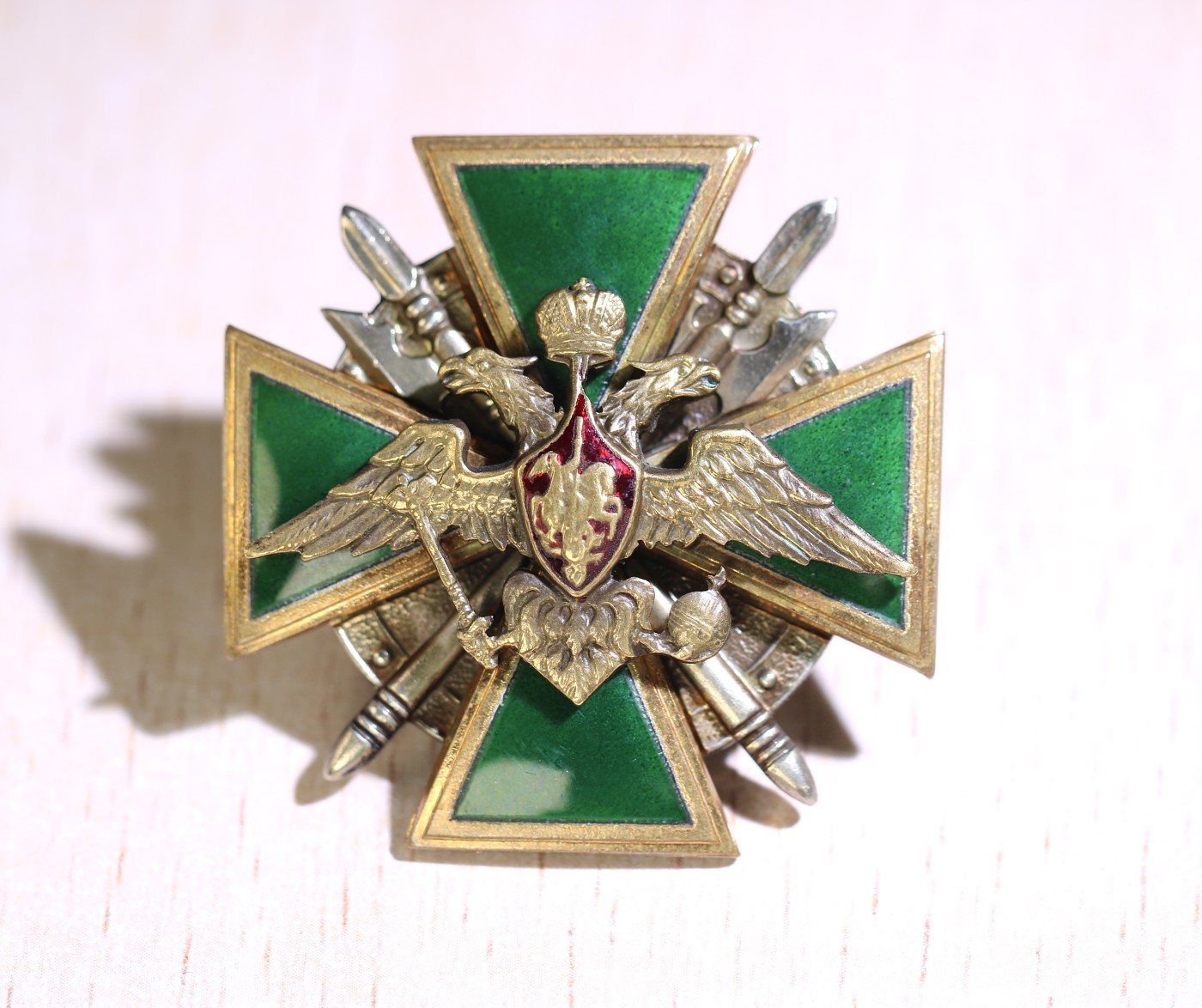 大猫徽章拍卖第241期  苏联克格勃套