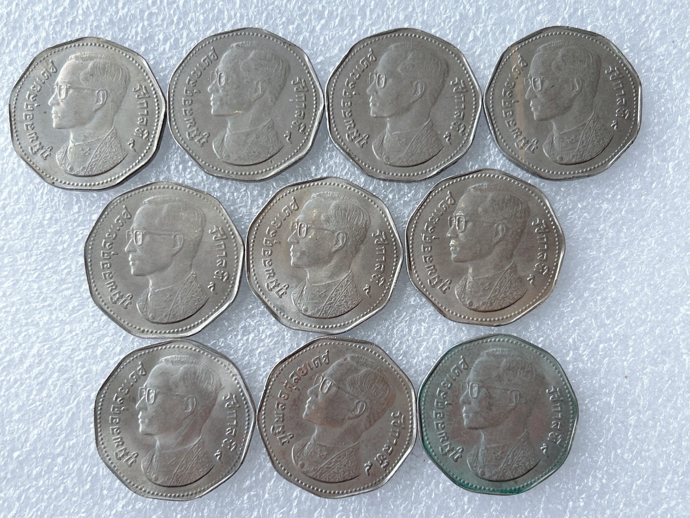 第一海外回流一元起拍收藏 散币专场 第65期 泰国5铢纪念币金翅鸟迦楼罗 10枚