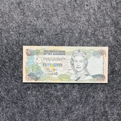 128th 伊丽莎白二世女王钞 - 巴哈马2001年1/2元纸钞，（A1053890）